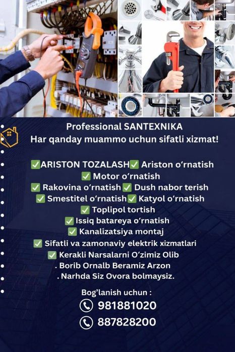 Электирик, сантехник ишларини  киламиз
