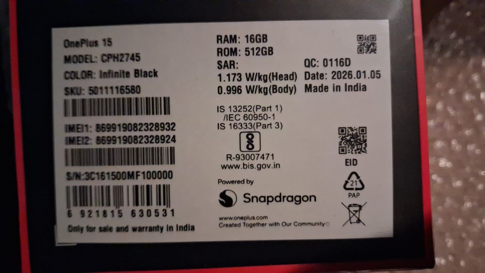OnePlus 15 16гиг 512 гиг