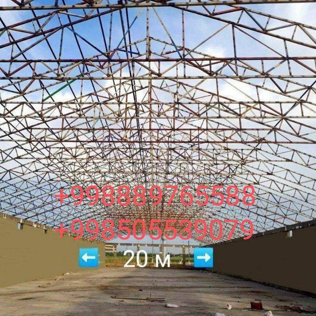 Кантенир матиряладан