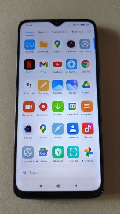 Xiaomi Poco M3 4GB / 128GB
