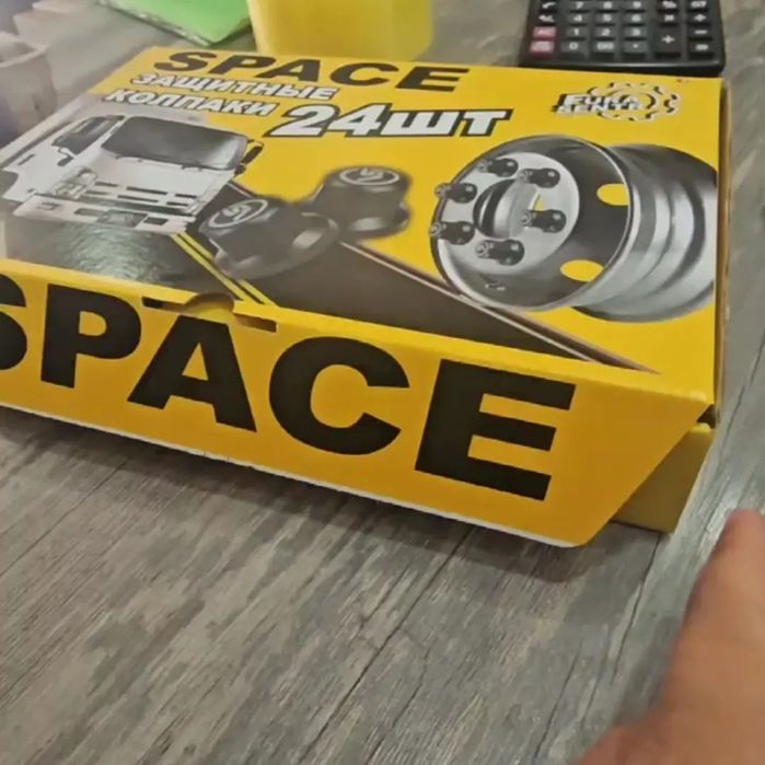 Гофра каробка ишлабчикариш, барча турда бор