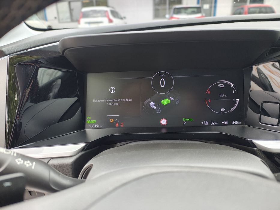 Opel Grandland 1.6 Plug in hybrid, 4x4, Ulmimate Premium