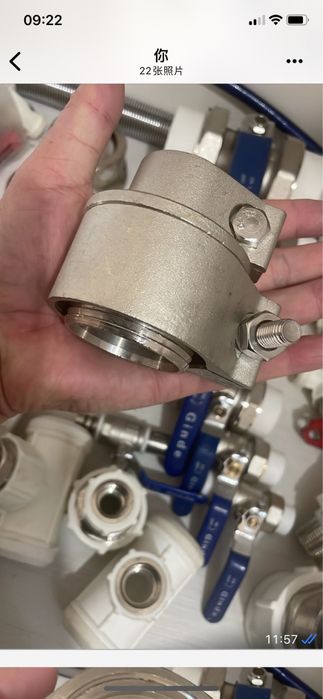 Трубы Пластиковые ППР И ПВХ ОПТОМ