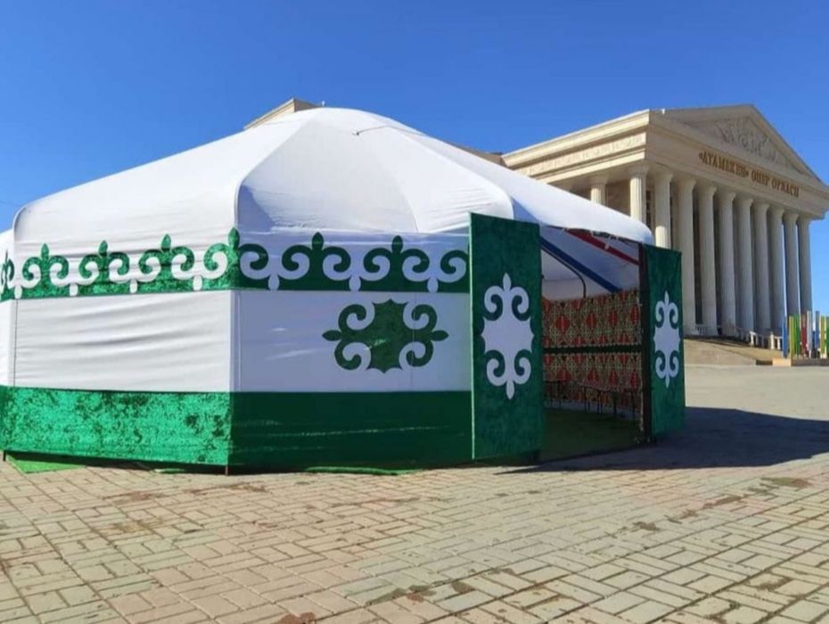 юрталар бар 70-80 орындық