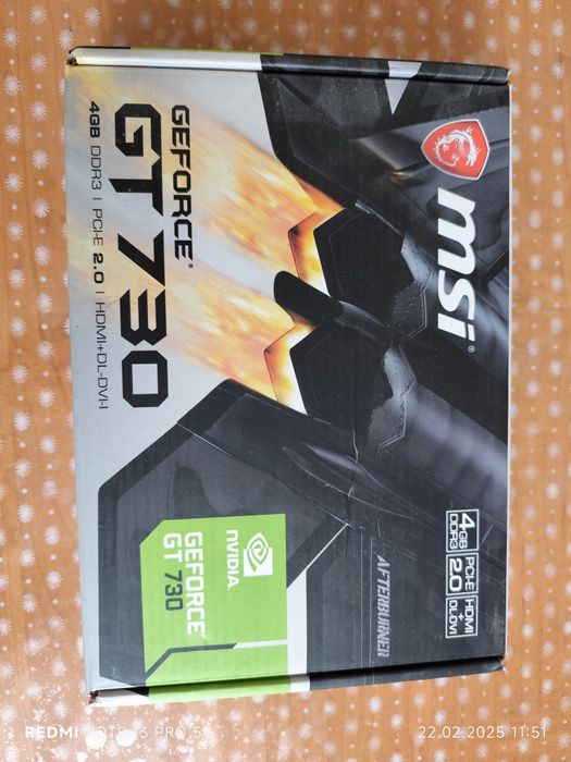 Продам игровой системный блок.