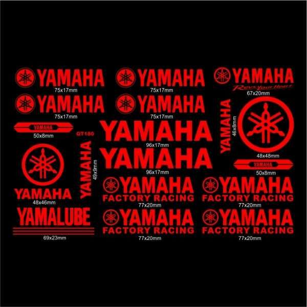 Мото светлоотразителни стикери- сет