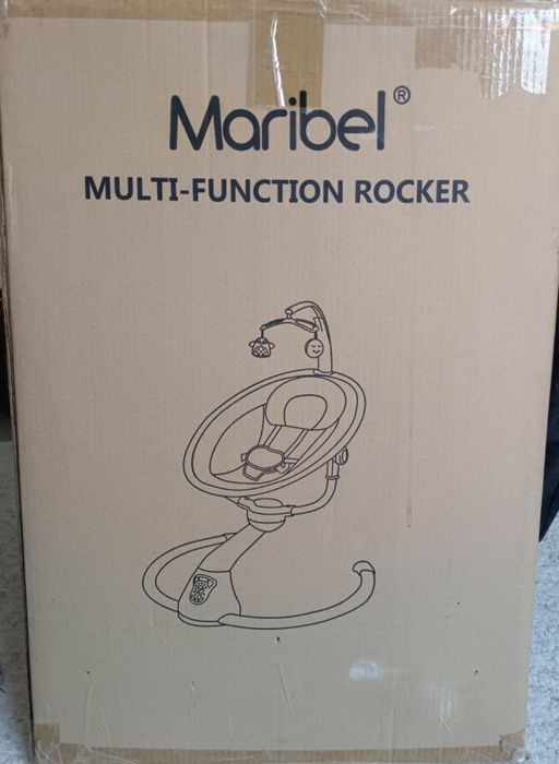 Автоматический шезлонг