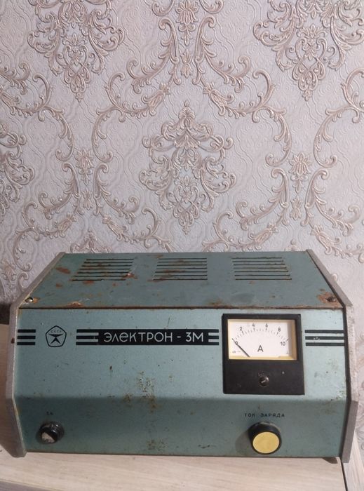 Зарядное устройство автомобильное