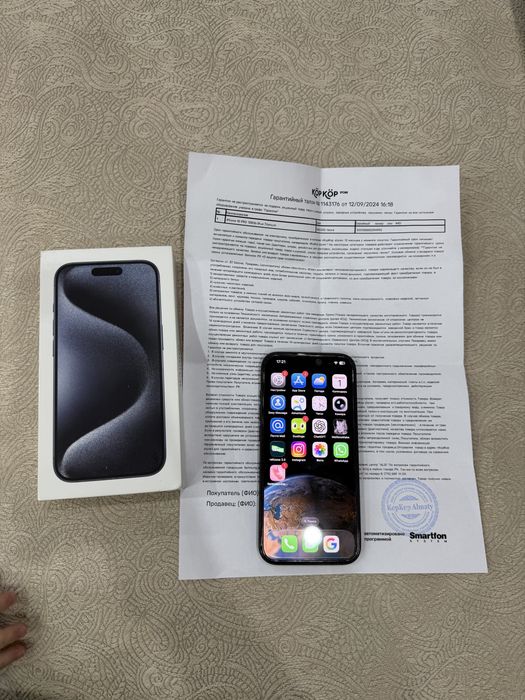IPhone 15 pro 128 gb
