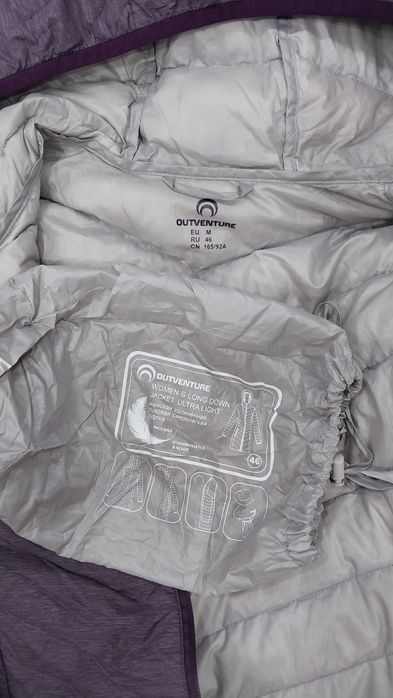 Продам куртку OUTVENTURE
