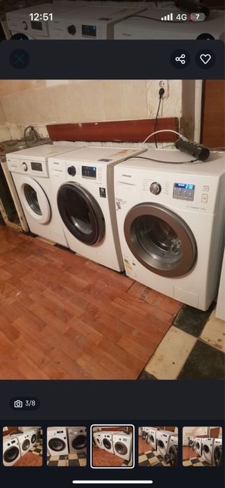 Продается стиральная машина