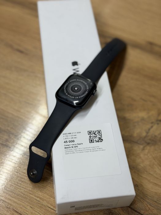 Apple Watch SE (2gen)