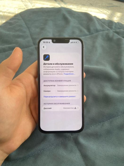 Продам Iphone 13 Pro 256GB