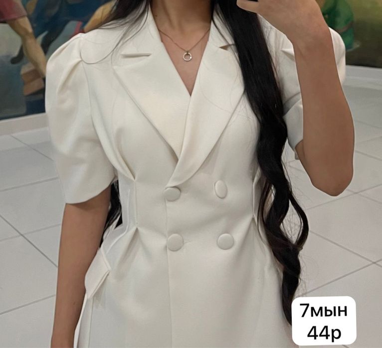 белый пиджак по низкой цене