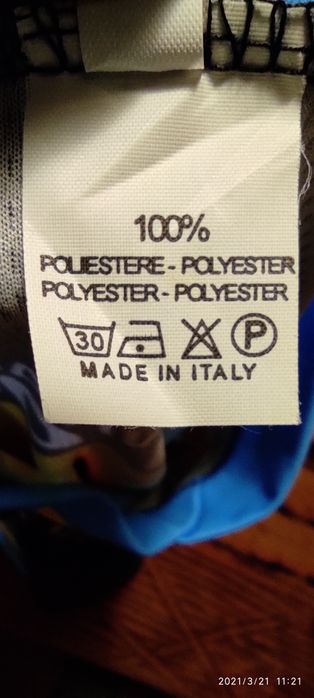 Блуза с дълъг ръкав