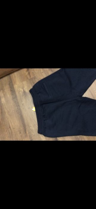 Мъжко долнище 2XL