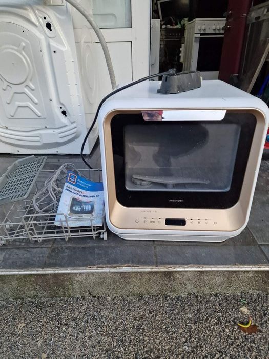 Съдомиялна кубче MEDION