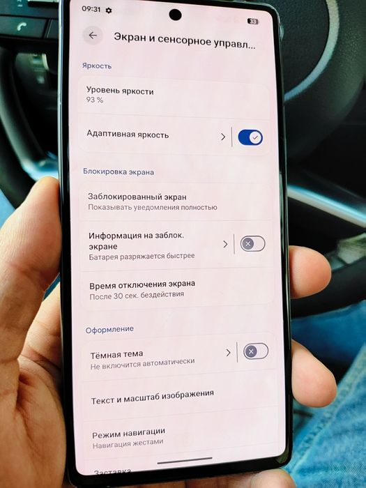 Google Pixel 7 с коробкой