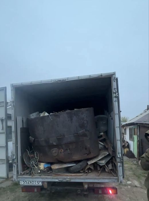 Прием металла очень дорого