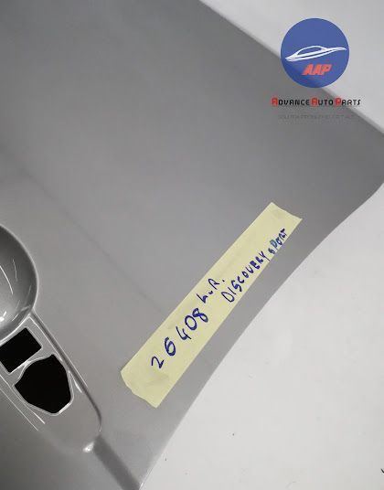 Дясна предна врата / Dясна predna vrata Land Rover Discovery Sport 1 К