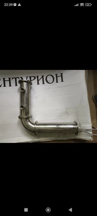 Продам пивное оборудование