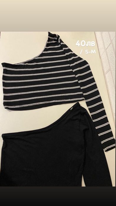 Нови дамски потници ASOS – стилни и удобни | Неносени