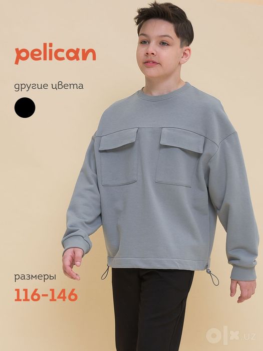 Кофта на мальчика pelican