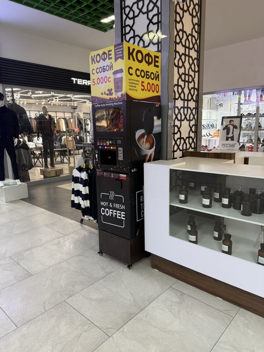 Кофе Вендинговый аппарат Kofe Vending