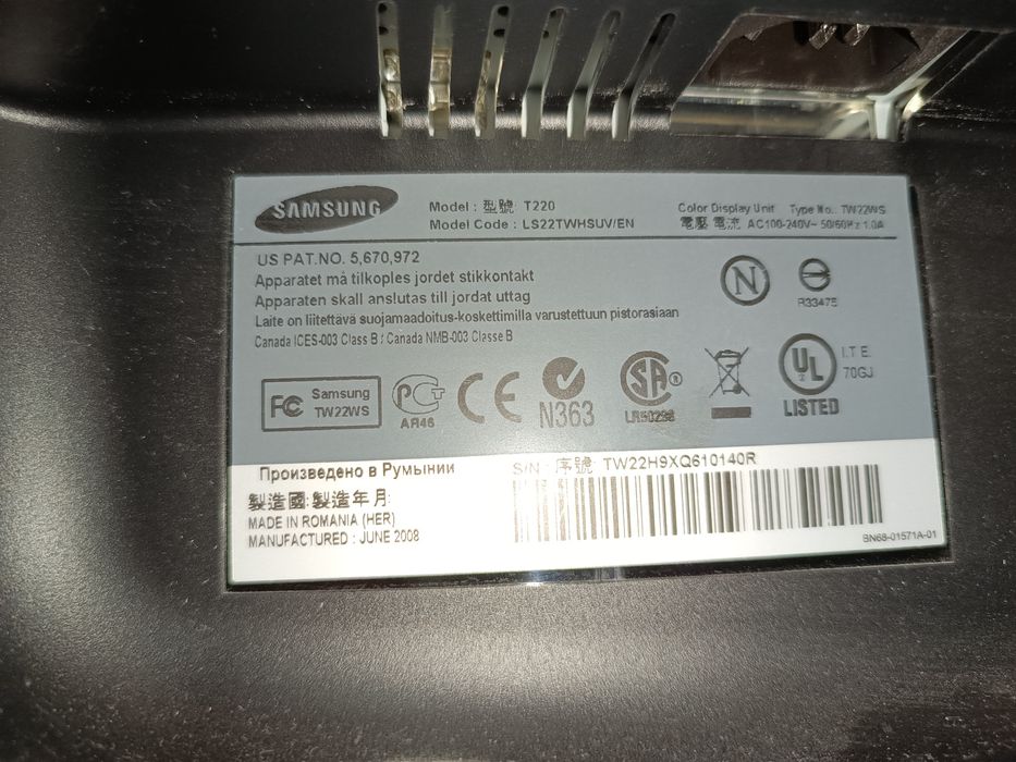 Монитор 22" Samsung T220