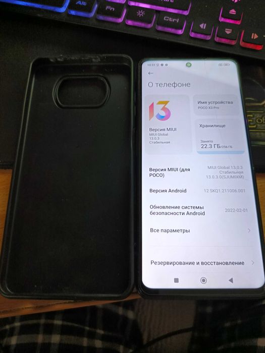 Продам  POCO X3 PRO