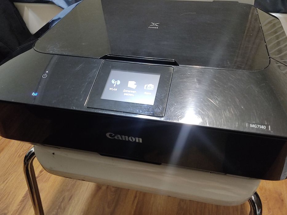 МФУ canon mg7140