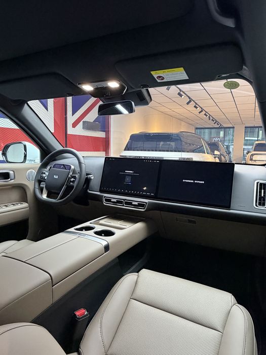 L7 PRO Restaling 25 26