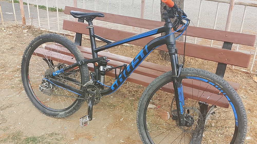 Bicicletă Ghost Kato fs 27.5