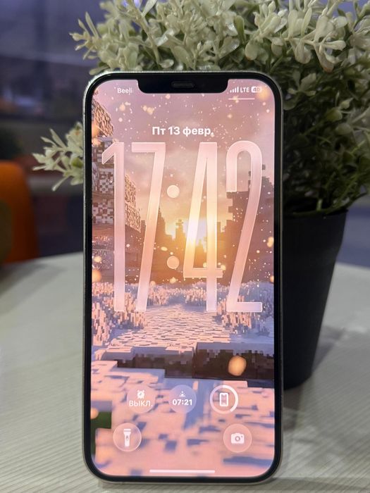 Айфон 12про макс