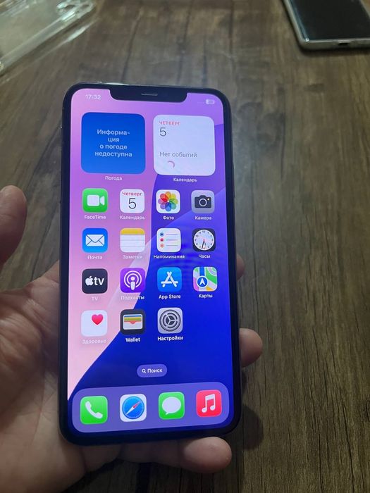 iPhone 11 Pro Max