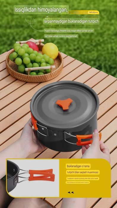 Sayohat uchun sfatli qozon, choynak, skavarodkalar. Посуда для кемпинг