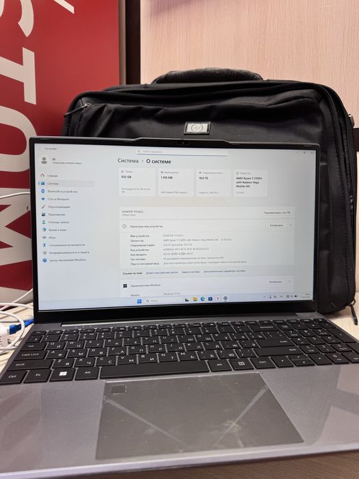 Ноутбук: Castom {{Алматы}} 980211