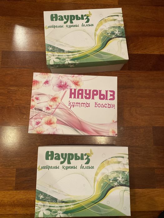 Продам коробки новые