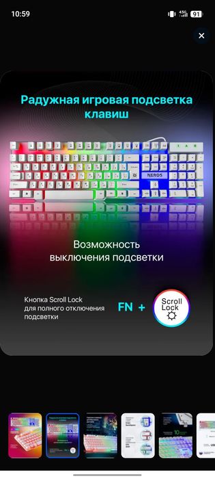 Обмен или продам