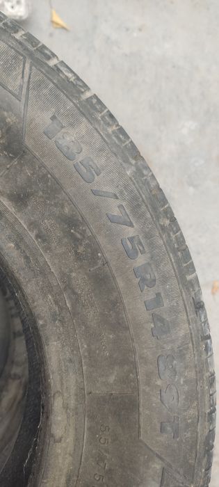 Шины  балон 15r va 14r Kobalt champiro