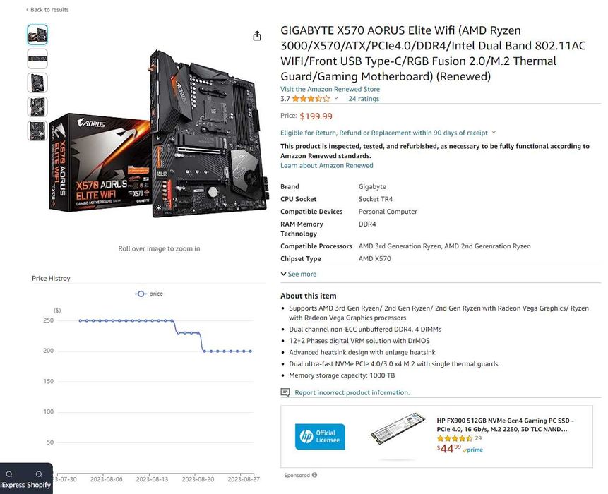 Игровой ПК Ryzen 7 5700x, ASUS TUF Radeon 6900XT 16GB, ОЗУ 32GB