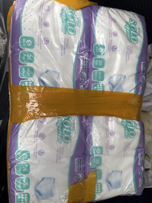 Продам трусы пампер для взрослых