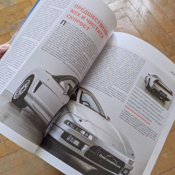 Списание Honda Power Of Dreams, История