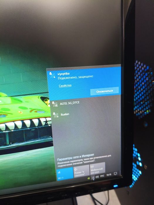 Компьютер в полном комплекте