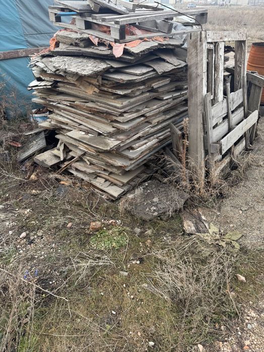 Отынга агаштар тегIн