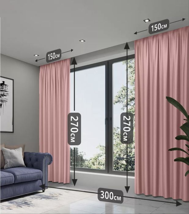 Шторы розовые блэкаут