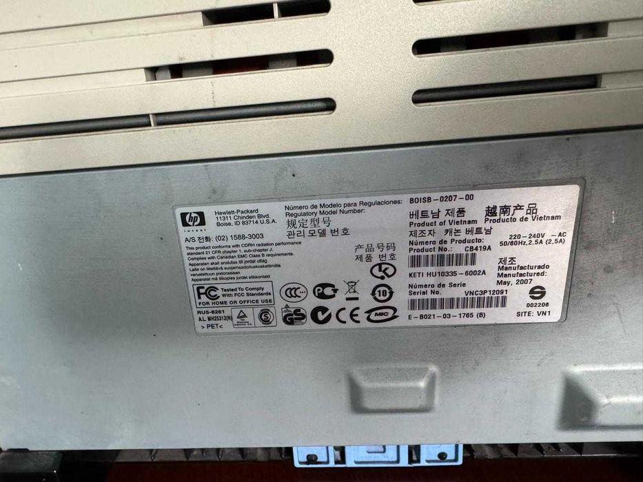 Лазерный принтер HP LaserJet 1018