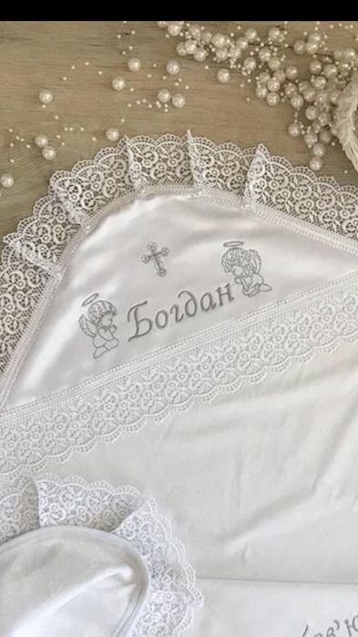 Одежда для таинства крещения ,крыжма.платье