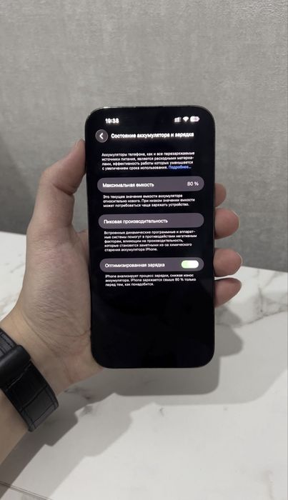 Продам Iphone 14 pro max 256gb