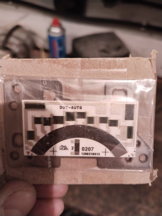 Продам плату дмрв опель Фронтера